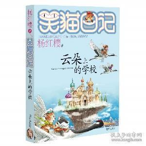 9170官方金沙入口